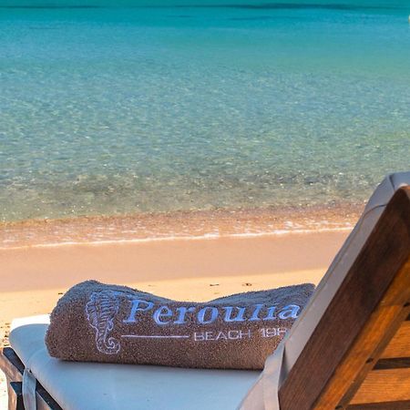 Peroulia Beach Houses Koróni エクステリア 写真